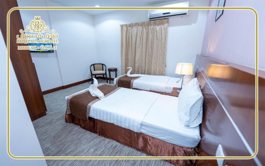 فندق قصر رزق